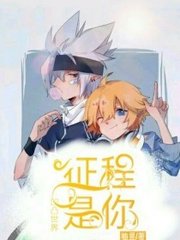 张津瑜吕总视频未删减版